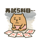 テストに苦しむ"かびんバラくん"（個別スタンプ：16）