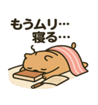 テストに苦しむ"かびんバラくん"（個別スタンプ：21）