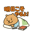 テストに苦しむ"かびんバラくん"（個別スタンプ：22）
