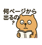 テストに苦しむ"かびんバラくん"（個別スタンプ：28）