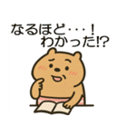 テストに苦しむ"かびんバラくん"（個別スタンプ：33）