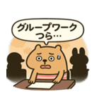 テストに苦しむ"かびんバラくん"（個別スタンプ：36）