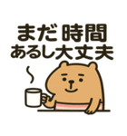 テストに苦しむ"かびんバラくん"（個別スタンプ：38）