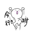 令和のぷぐちまる（個別スタンプ：7）
