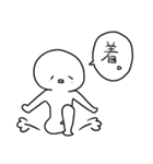 令和のぷぐちまる（個別スタンプ：8）