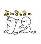 令和のぷぐちまる（個別スタンプ：14）
