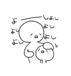 令和のぷぐちまる（個別スタンプ：15）