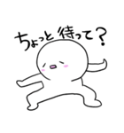 令和のぷぐちまる（個別スタンプ：18）