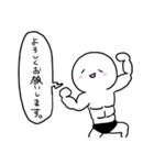 令和のぷぐちまる（個別スタンプ：19）
