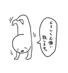令和のぷぐちまる（個別スタンプ：20）