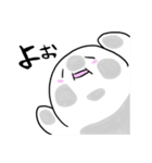 令和のぷぐちまる（個別スタンプ：21）