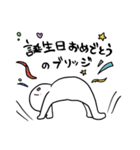 令和のぷぐちまる（個別スタンプ：23）