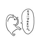 令和のぷぐちまる（個別スタンプ：25）