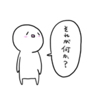 令和のぷぐちまる（個別スタンプ：29）