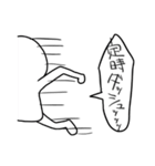 令和のぷぐちまる（個別スタンプ：36）