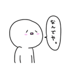 令和のぷぐちまる（個別スタンプ：39）