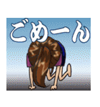 毎日主婦 5 ～負の感情編～（個別スタンプ：2）