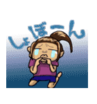 毎日主婦 5 ～負の感情編～（個別スタンプ：3）