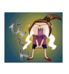 毎日主婦 5 ～負の感情編～（個別スタンプ：4）
