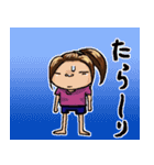 毎日主婦 5 ～負の感情編～（個別スタンプ：5）