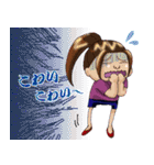 毎日主婦 5 ～負の感情編～（個別スタンプ：8）