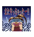 毎日主婦 5 ～負の感情編～（個別スタンプ：9）