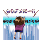毎日主婦 5 ～負の感情編～（個別スタンプ：10）