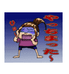 毎日主婦 5 ～負の感情編～（個別スタンプ：11）
