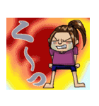 毎日主婦 5 ～負の感情編～（個別スタンプ：17）