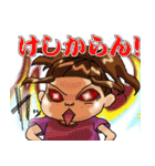 毎日主婦 5 ～負の感情編～（個別スタンプ：24）