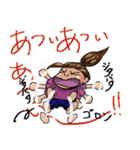 毎日主婦 5 ～負の感情編～（個別スタンプ：26）