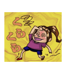 毎日主婦 5 ～負の感情編～（個別スタンプ：27）