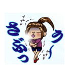 毎日主婦 5 ～負の感情編～（個別スタンプ：31）