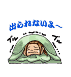 毎日主婦 5 ～負の感情編～（個別スタンプ：32）