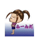 毎日主婦 5 ～負の感情編～（個別スタンプ：37）