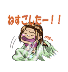 毎日主婦 5 ～負の感情編～（個別スタンプ：38）