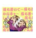 毎日主婦 5 ～負の感情編～（個別スタンプ：39）