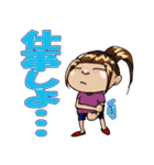 毎日主婦 5 ～負の感情編～（個別スタンプ：40）