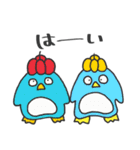 ベジフルペンギン（個別スタンプ：2）