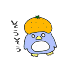 ベジフルペンギン（個別スタンプ：3）