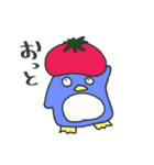ベジフルペンギン（個別スタンプ：4）