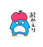 ベジフルペンギン（個別スタンプ：6）