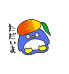 ベジフルペンギン（個別スタンプ：7）