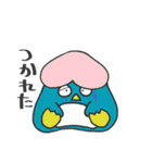 ベジフルペンギン（個別スタンプ：11）