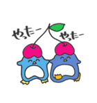 ベジフルペンギン（個別スタンプ：12）