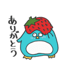ベジフルペンギン（個別スタンプ：14）