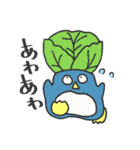 ベジフルペンギン（個別スタンプ：16）