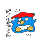 ベジフルペンギン（個別スタンプ：17）