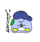 ベジフルペンギン（個別スタンプ：18）