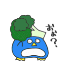 ベジフルペンギン（個別スタンプ：21）